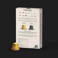 Premıum Blend Kapsül Kahve